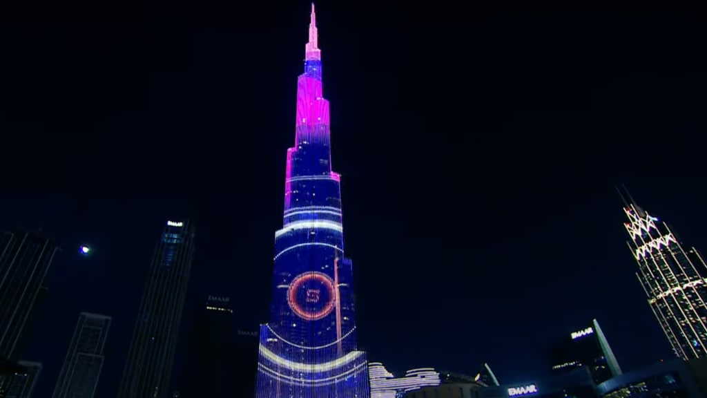 EMAAR NYE 2023